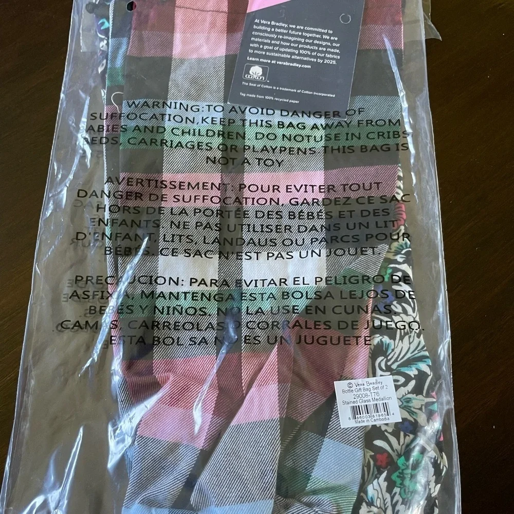 Vera Bradley Bottle Gift Bag Set of 2 Recycled Cotton Stained Glass‎ Medallion